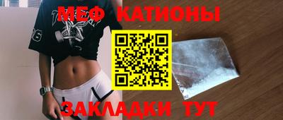 СК Новозыбков
