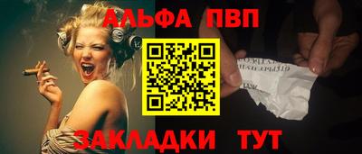 СК Новозыбков