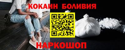 меф VHQ Новокубанск