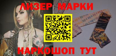 мефедрон VHQ Новодвинск