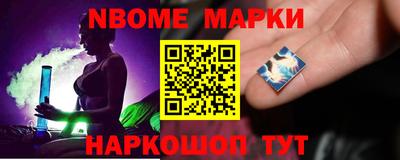 СК Новозыбков