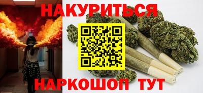 меф VHQ Новокубанск