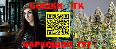 мефедрон VHQ Новодвинск