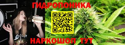 мефедрон VHQ Новодвинск