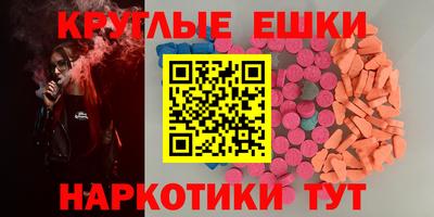СК Новозыбков