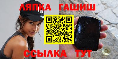 мефедрон VHQ Новодвинск